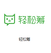 郸城机房客户医疗行业